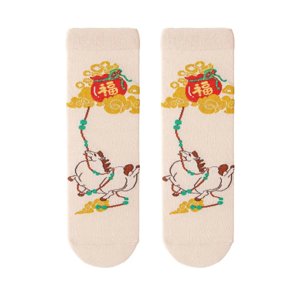 Novelty Good Luck New Year Red Socks Cotton Cartoon Letter Good Luck Socks Funny Mid Tube Women Festival Socks Autumn Winter