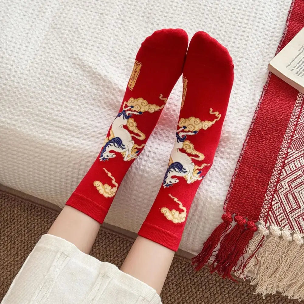 Novelty Good Luck New Year Red Socks Cotton Cartoon Letter Good Luck Socks Funny Mid Tube Women Festival Socks Autumn Winter