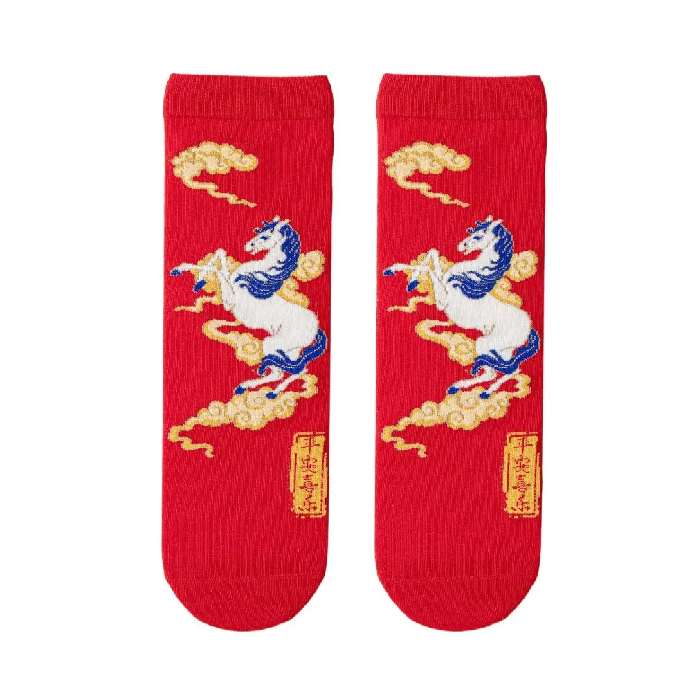Novelty Good Luck New Year Red Socks Cotton Cartoon Letter Good Luck Socks Funny Mid Tube Women Festival Socks Autumn Winter