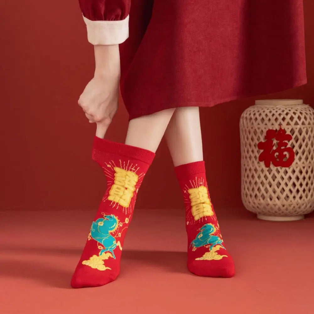 Novelty Good Luck New Year Red Socks Cotton Cartoon Letter Good Luck Socks Funny Mid Tube Women Festival Socks Autumn Winter