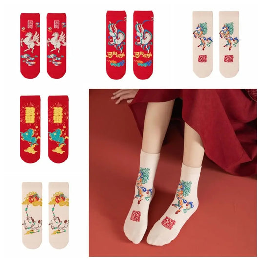 Novelty Good Luck New Year Red Socks Cotton Cartoon Letter Good Luck Socks Funny Mid Tube Women Festival Socks Autumn Winter