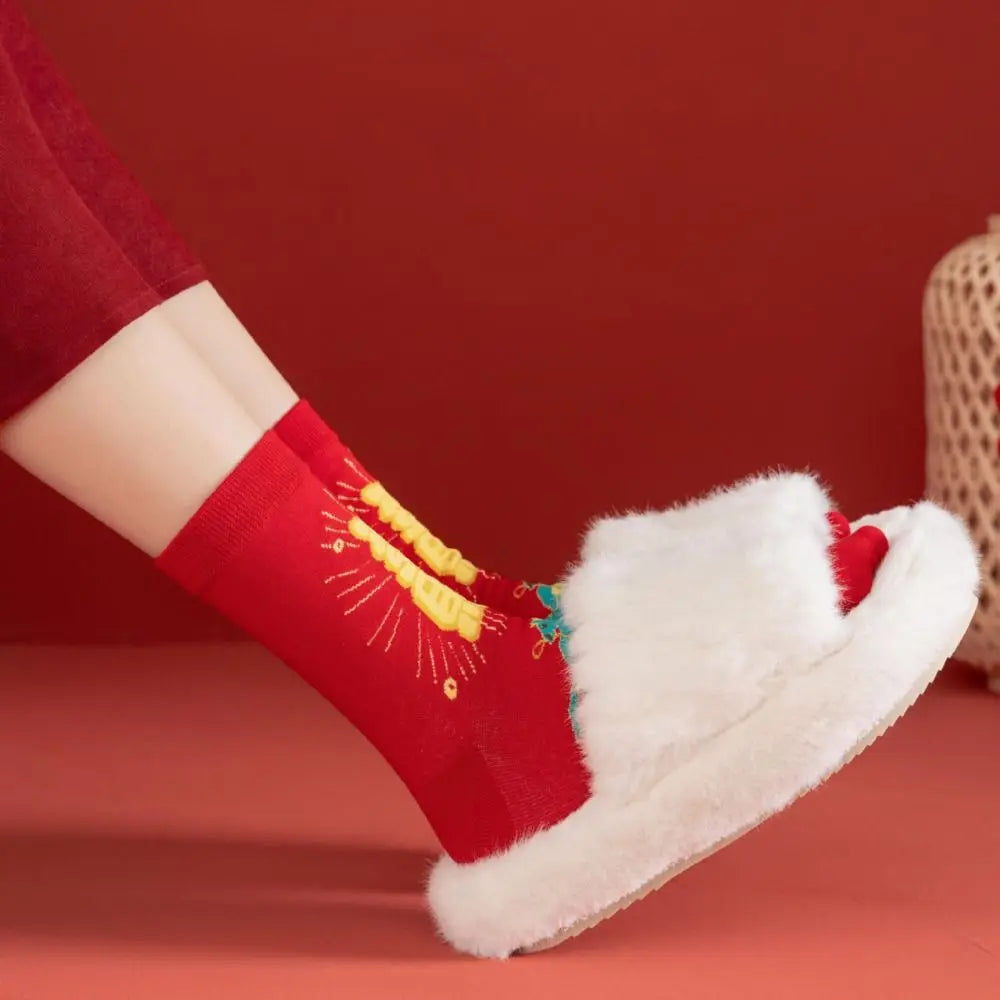 Novelty Good Luck New Year Red Socks Cotton Cartoon Letter Good Luck Socks Funny Mid Tube Women Festival Socks Autumn Winter