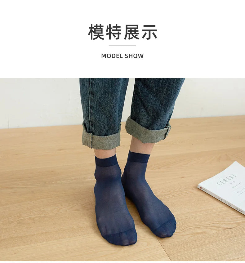 10pairs Men Ultra-thin Transparent Ice Silk Socks Summer Socks Solid Business Socks Breathable Soft Socks Ankle Socks