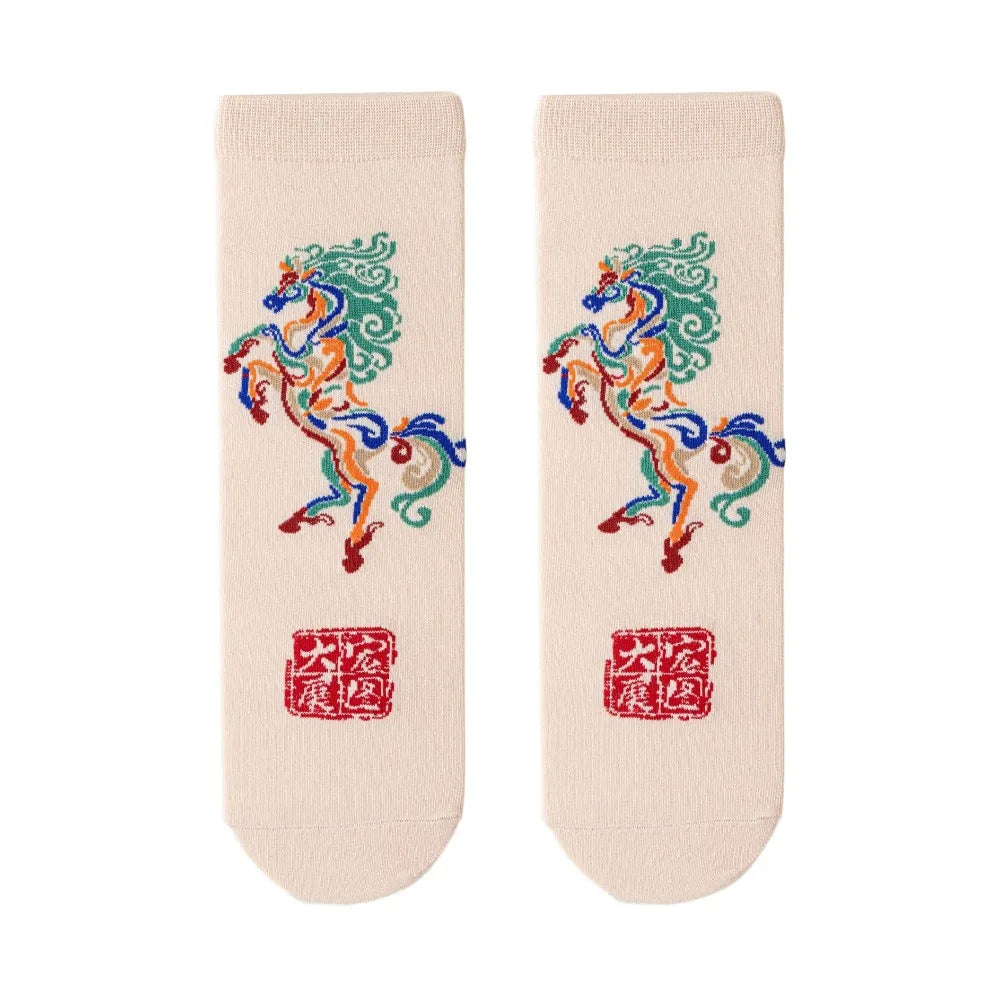 Novelty Good Luck New Year Red Socks Cotton Cartoon Letter Good Luck Socks Funny Mid Tube Women Festival Socks Autumn Winter