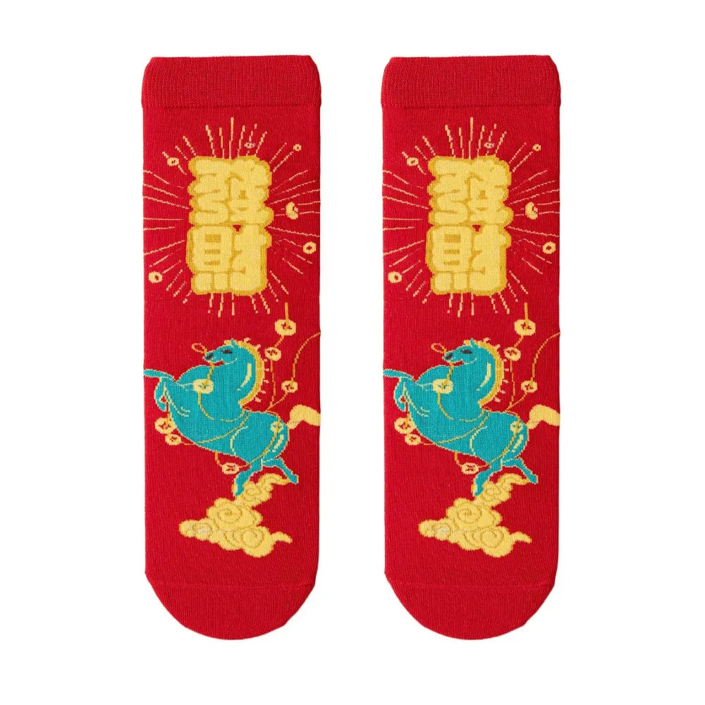 Novelty Good Luck New Year Red Socks Cotton Cartoon Letter Good Luck Socks Funny Mid Tube Women Festival Socks Autumn Winter