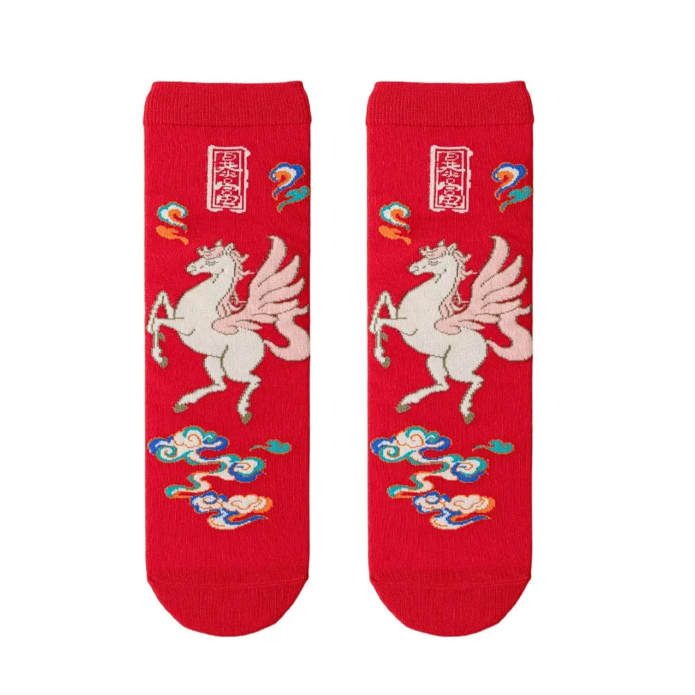 Novelty Good Luck New Year Red Socks Cotton Cartoon Letter Good Luck Socks Funny Mid Tube Women Festival Socks Autumn Winter