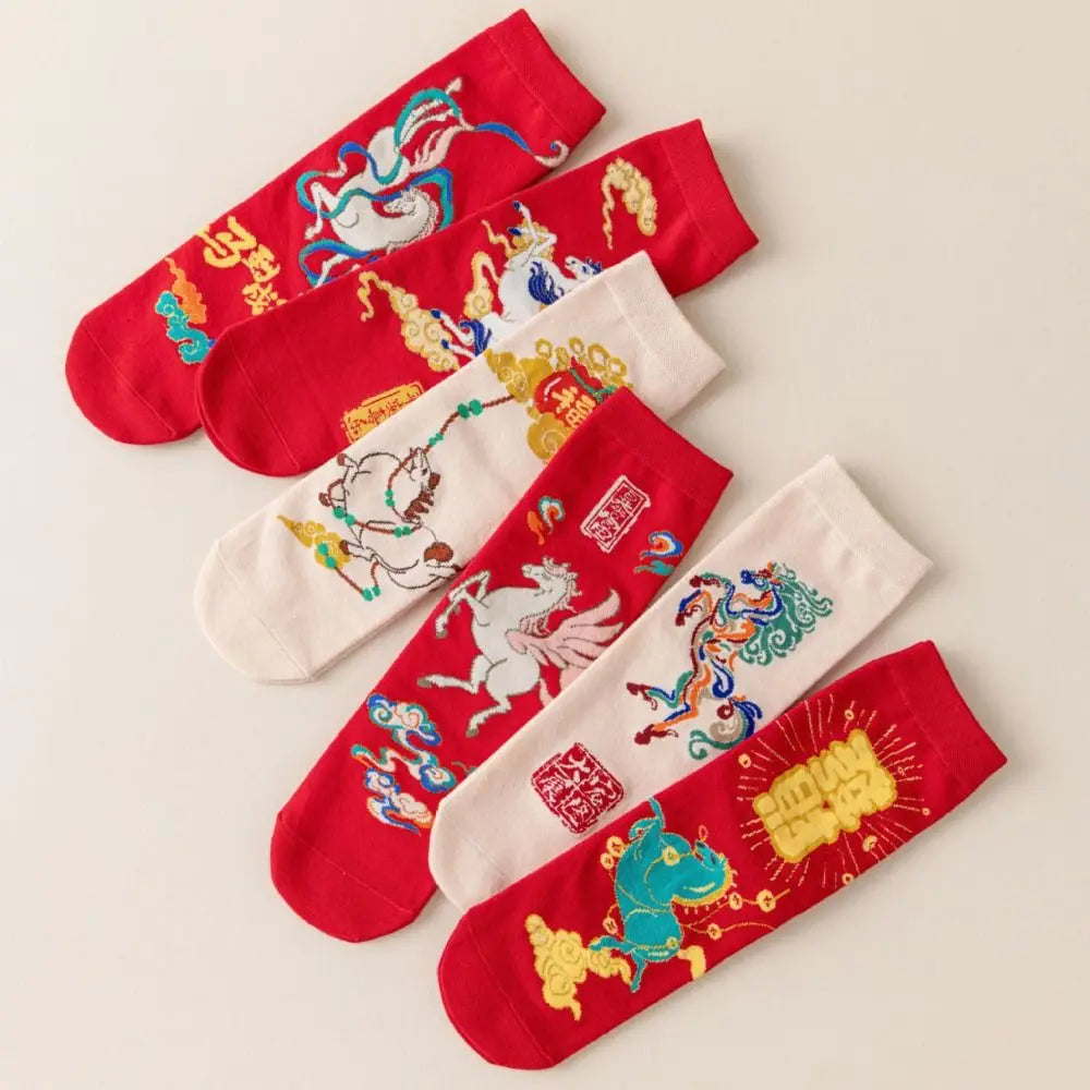 Novelty Good Luck New Year Red Socks Cotton Cartoon Letter Good Luck Socks Funny Mid Tube Women Festival Socks Autumn Winter